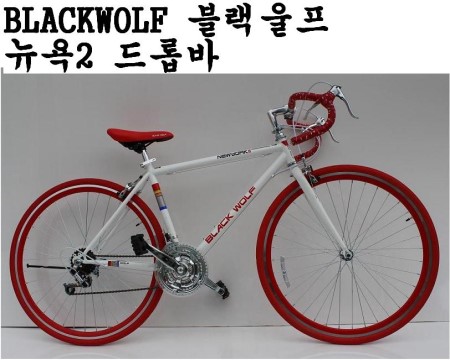 블랙울프