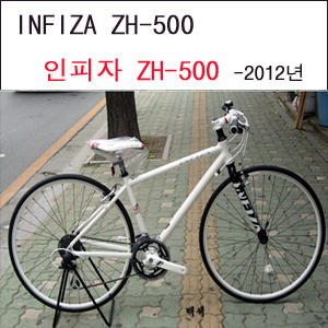 알톤 인피자 ZH-500 2013년