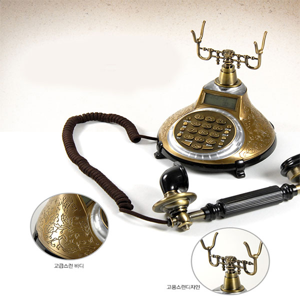 대명전자통신 DM-920