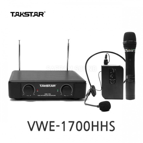 탁스타 탁스타 VWE-1700