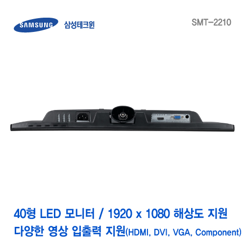 한화테크윈 한화테크윈 SMT-2210