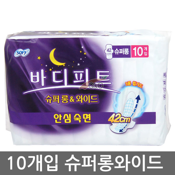 엘지생활건강 바디피트 슈퍼롱&와이드 날개형 오버나이트 10매