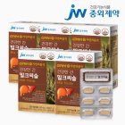 밀크씨슬 5박스 5개월분 GNM자연의품격