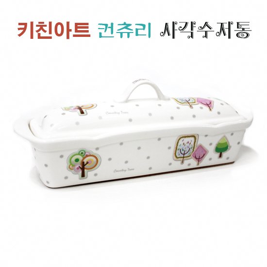 키친아트 키친아트 컨츄리 사각수저통