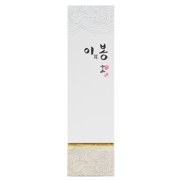 이봉 귀뜸봉 이어캔들