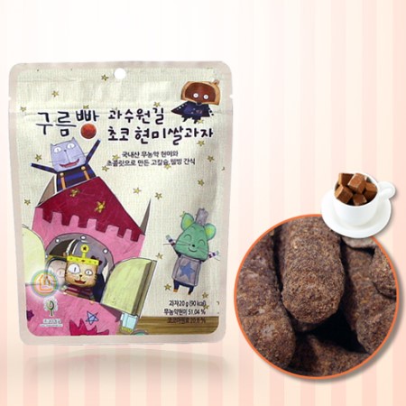 리뉴얼라이프 리뉴얼라이프 구름빵 초코 현미 쌀과자 20g