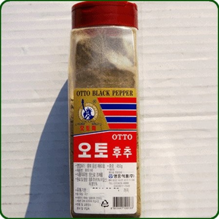 영흥식품 영흥식품 상도 흑후추 450g
