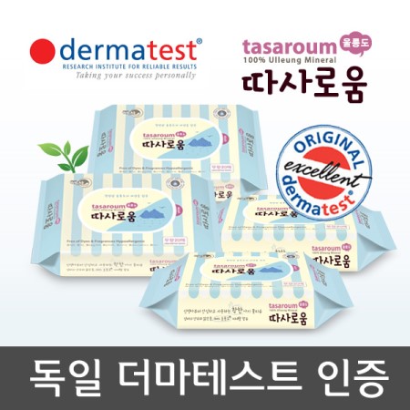 따사로움 물티슈 휴대용 20매