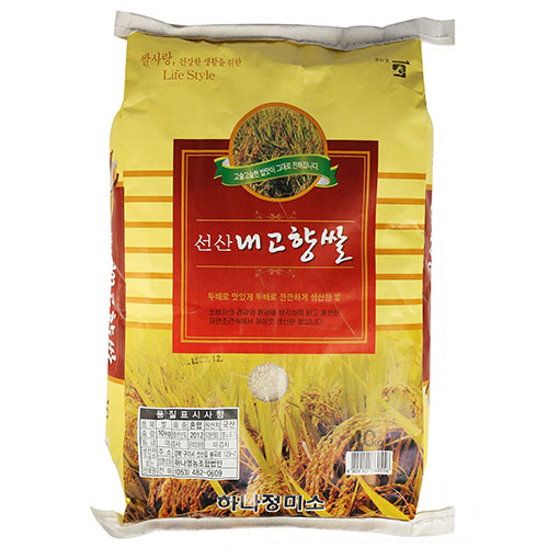 내 고향 쌀 10kg