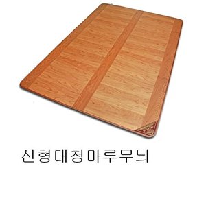 한미의료기 한일 바이오 온돌마루