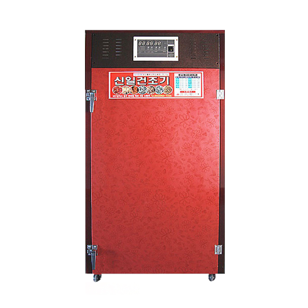 일신 SIN-1100