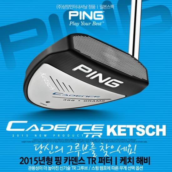 핑 핑 CADENCE TR KETSCH HEAVY 퍼터 2015년