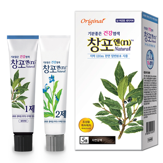 창포 기분좋은 건강 염색 100g