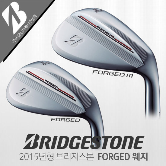 브리지스톤 브리지스톤 FORGED 웨지 2015년