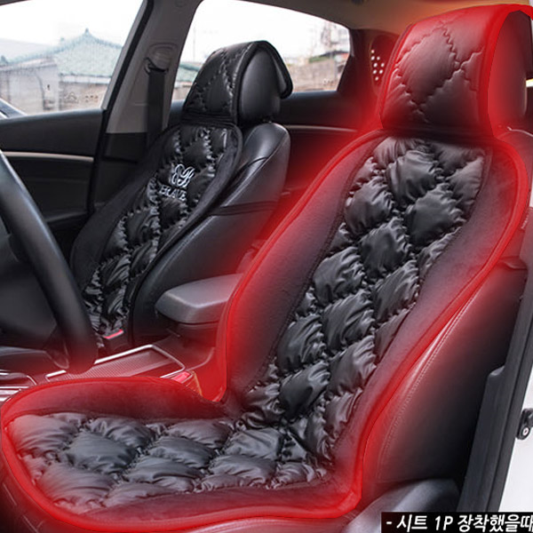삼흥상사 리무진 열선시트 12V 운전석