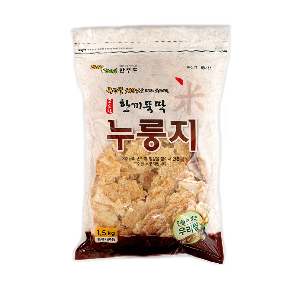 한푸드 한푸드 고소한 한끼 뚝딱 누룽지 1.5kg