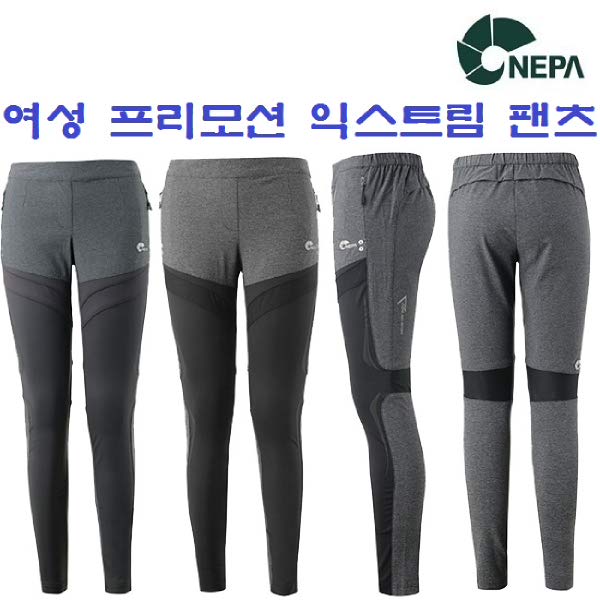 네파 제니스 프리모션 익스트림 여성팬츠 7C41636