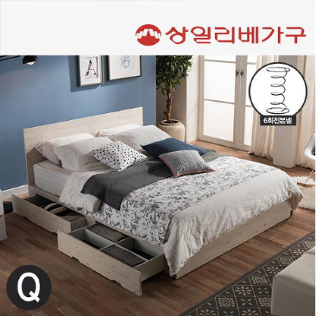 상일리베가구 베리 서랍 침대 Q