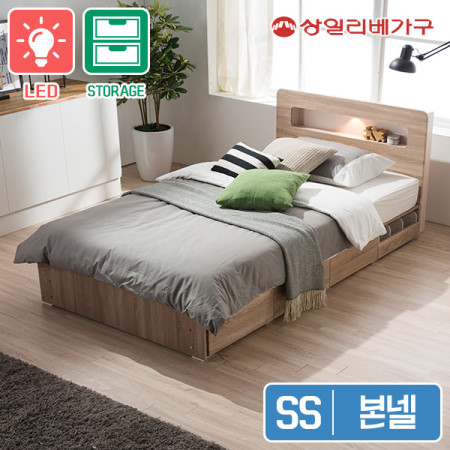 상일리베가구 램프 멀티서랍 침대 SS